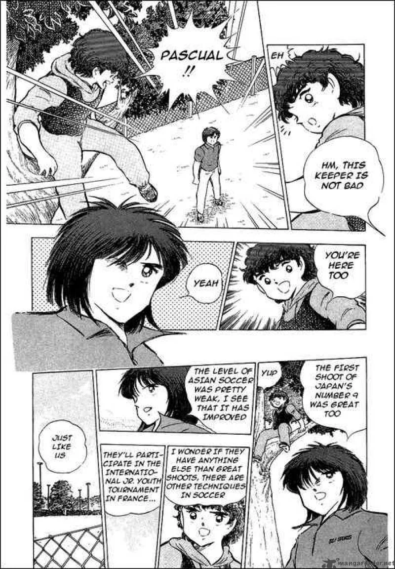 Captain Tsubasa Chapter 86 page 41