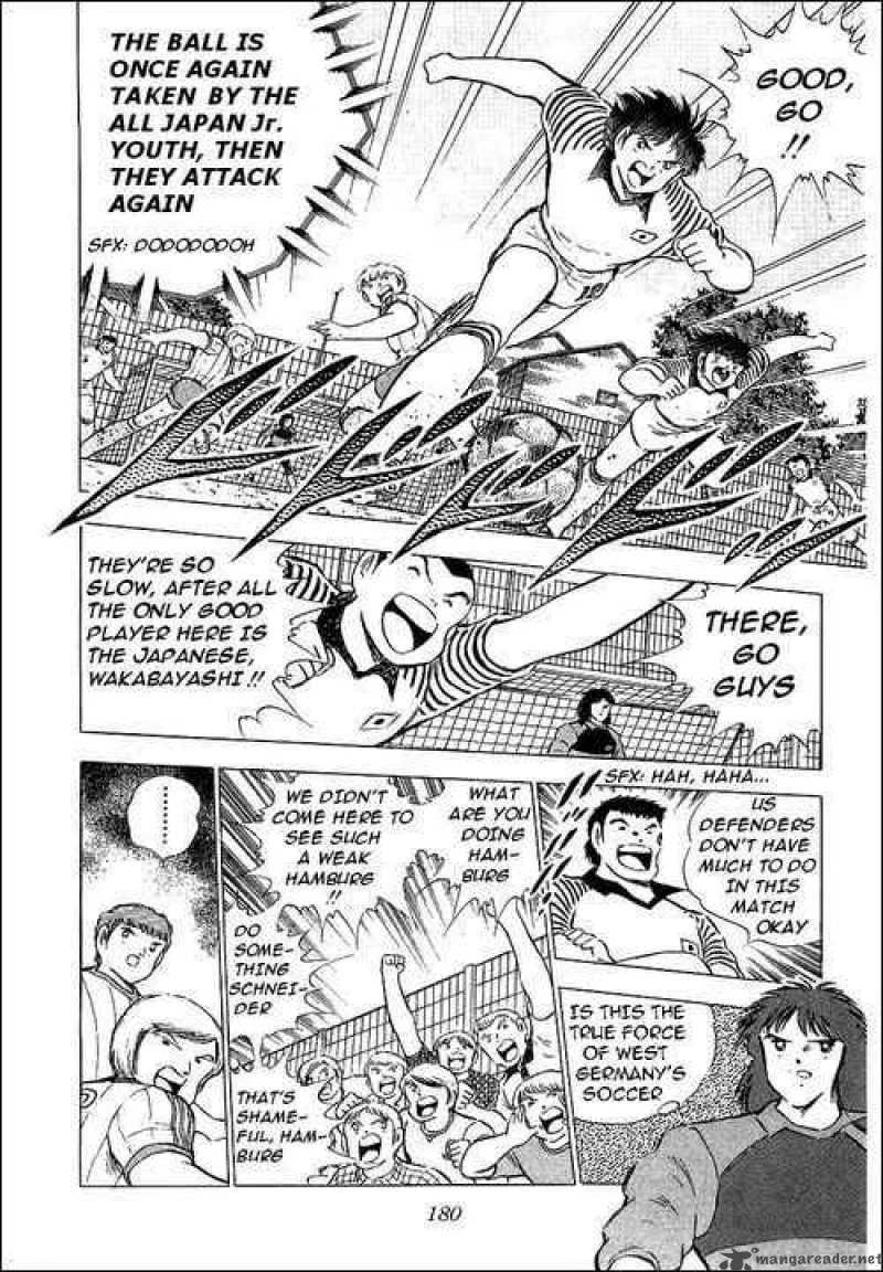 Captain Tsubasa Chapter 86 page 43