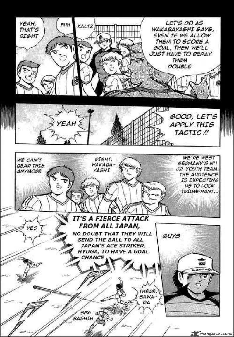 Captain Tsubasa Chapter 86 page 45