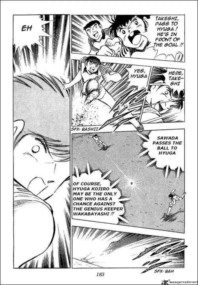 Captain Tsubasa Chapter 86 page 46