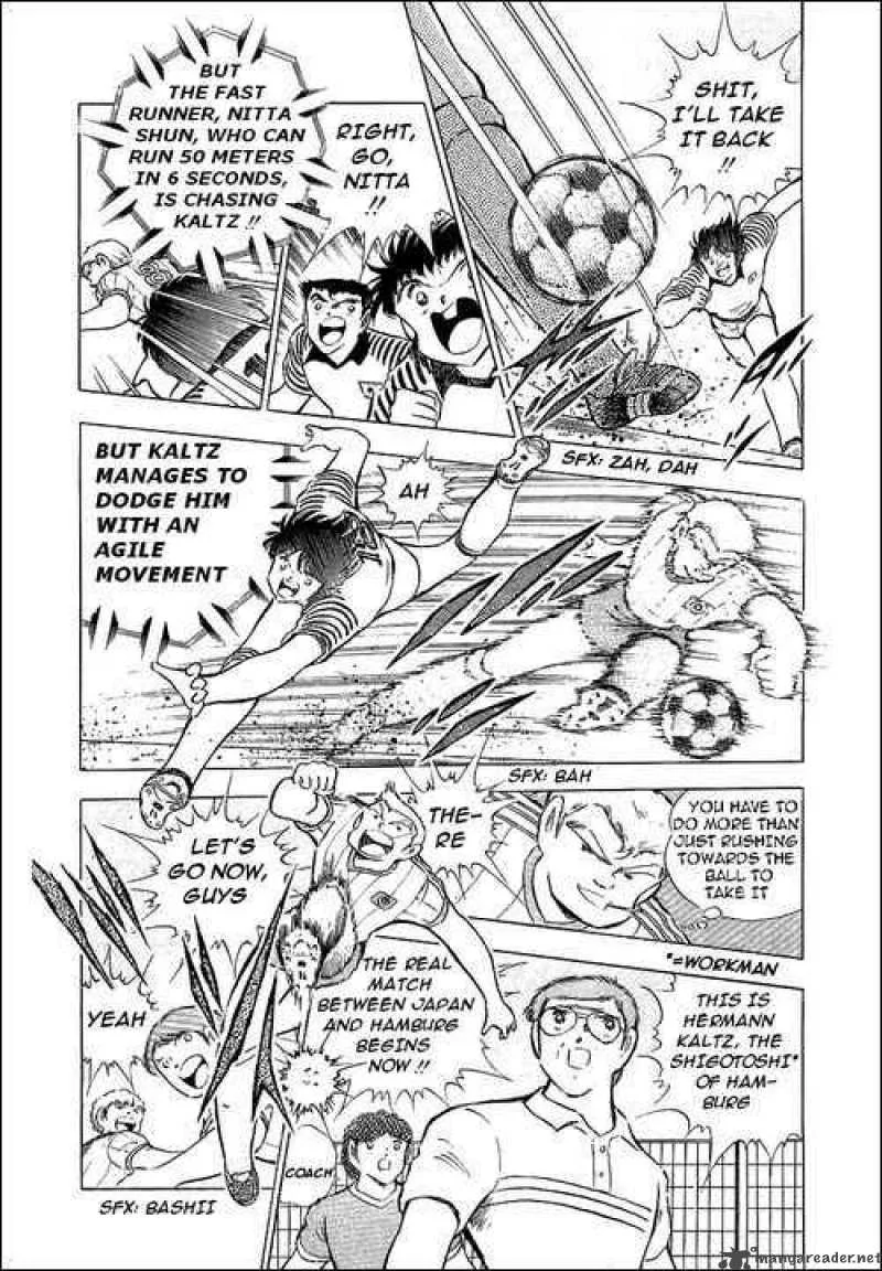 Captain Tsubasa Chapter 86 page 48