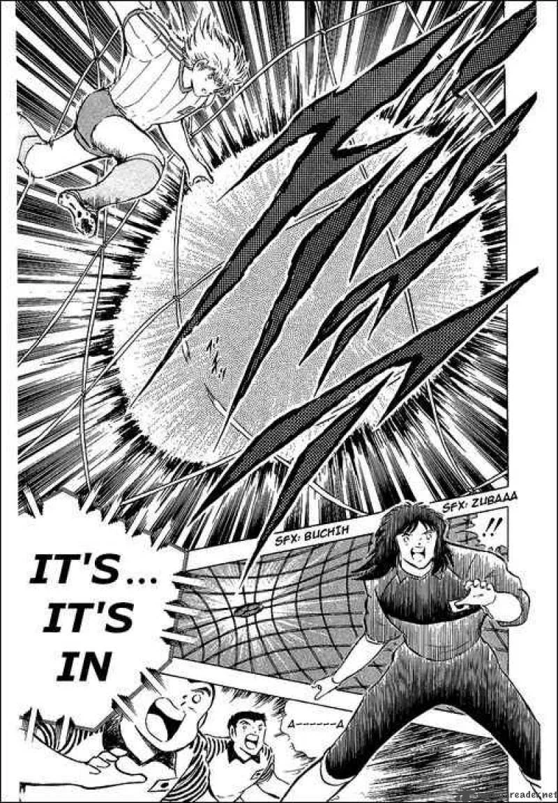 Captain Tsubasa Chapter 86 page 59