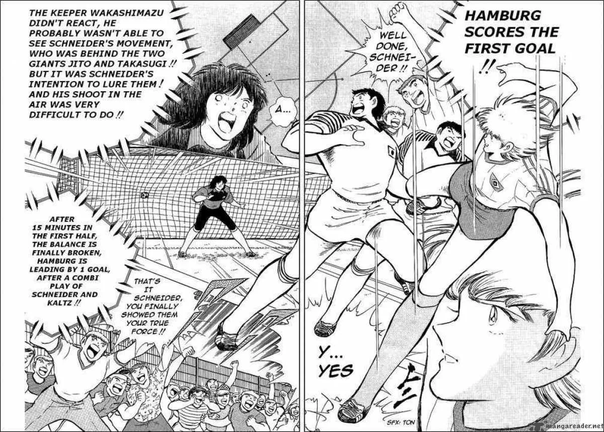 Captain Tsubasa Chapter 86 page 60