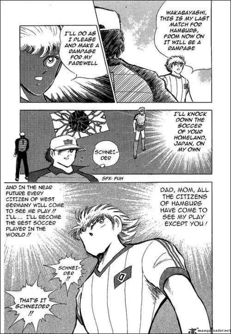 Captain Tsubasa Chapter 86 page 62