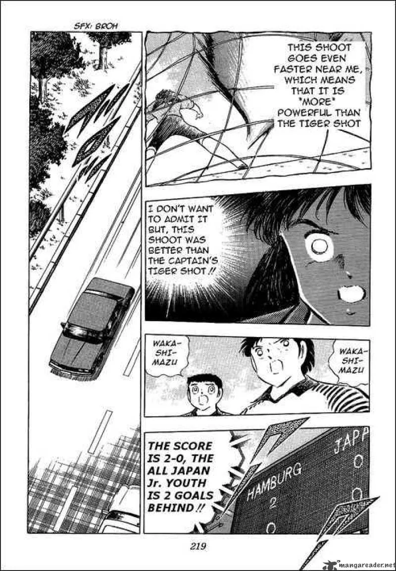 Captain Tsubasa Chapter 86 page 69