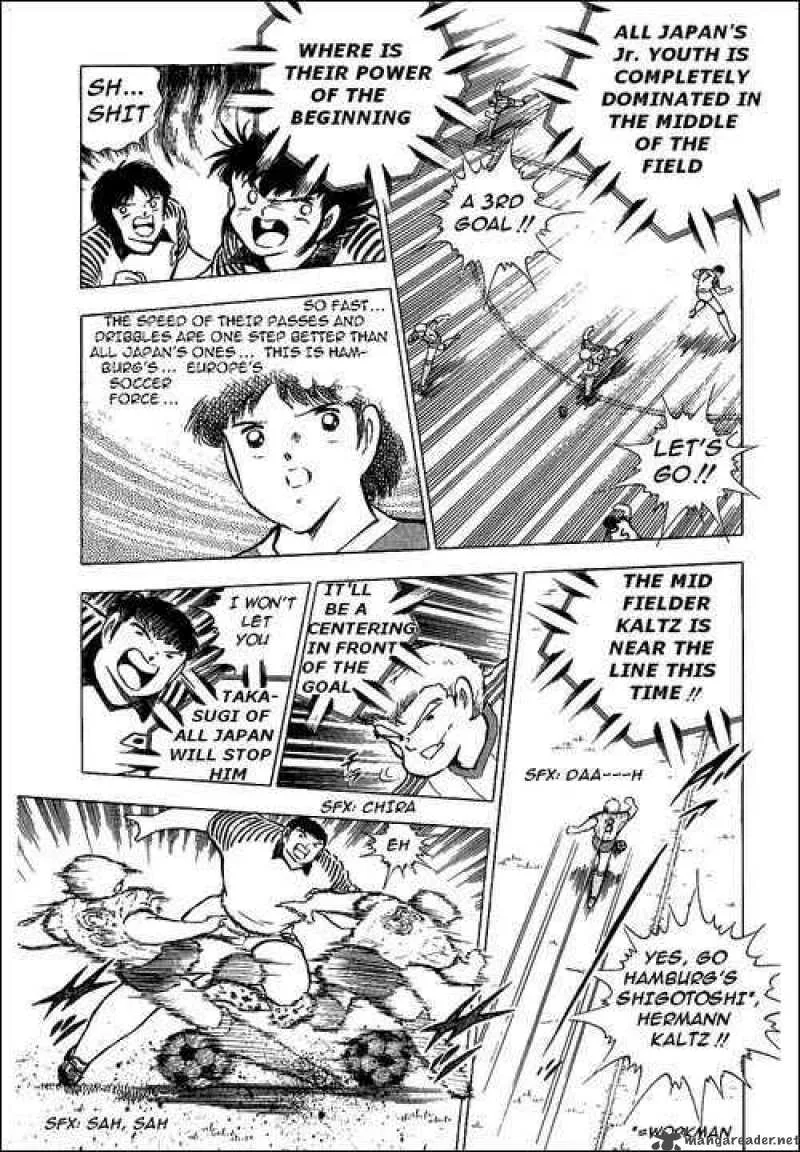 Captain Tsubasa Chapter 86 page 71