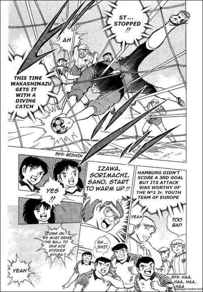 Captain Tsubasa Chapter 86 page 73