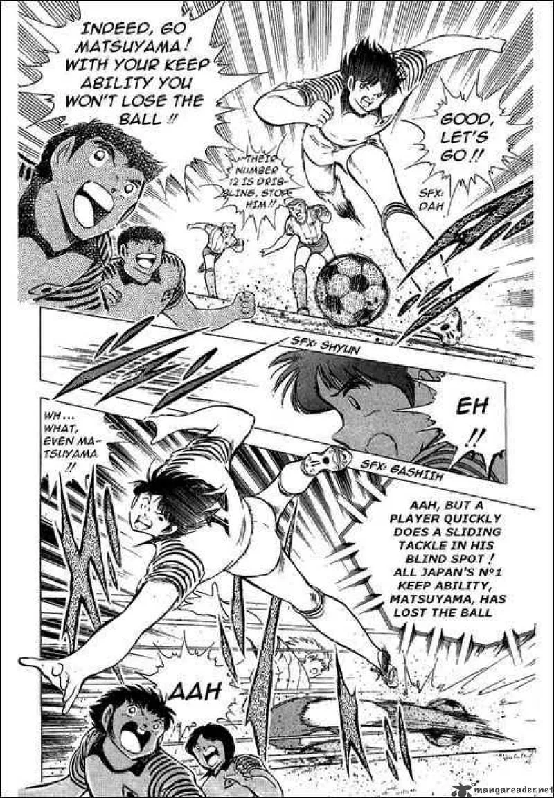 Captain Tsubasa Chapter 86 page 74