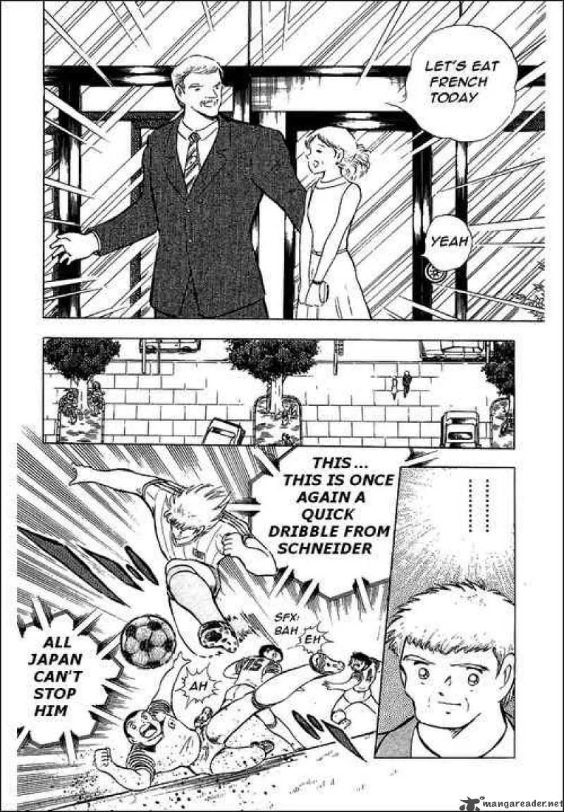 Captain Tsubasa Chapter 86 page 76
