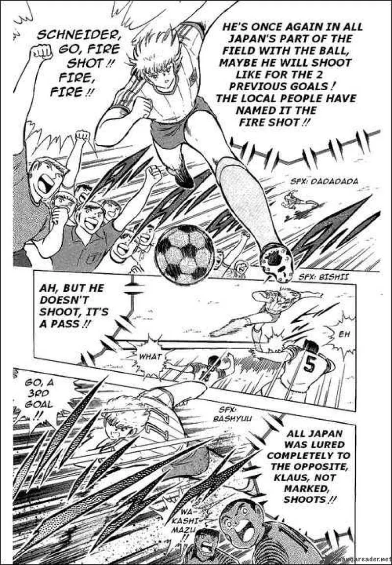 Captain Tsubasa Chapter 86 page 77