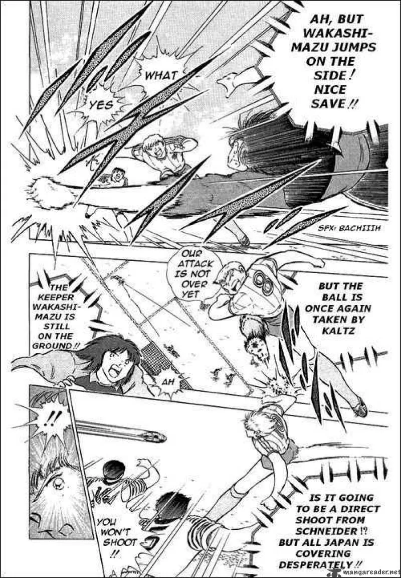 Captain Tsubasa Chapter 86 page 78