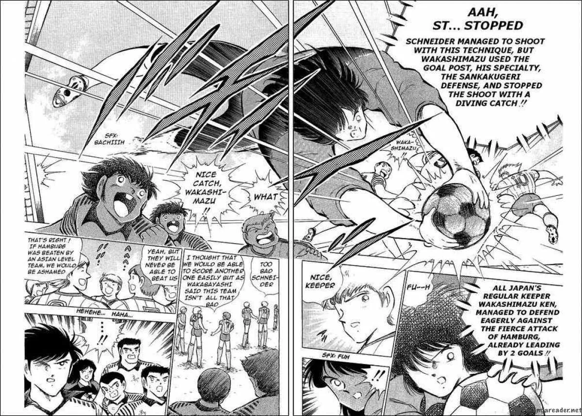 Captain Tsubasa Chapter 86 page 80