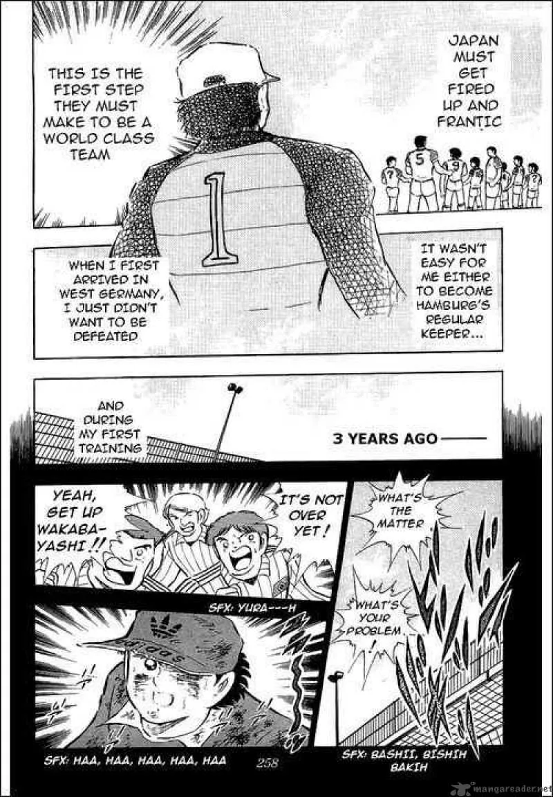 Captain Tsubasa Chapter 87 page 19