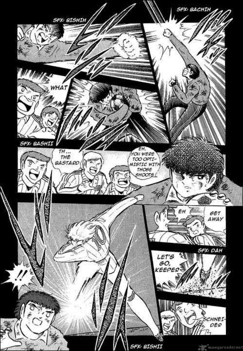 Captain Tsubasa Chapter 87 page 22