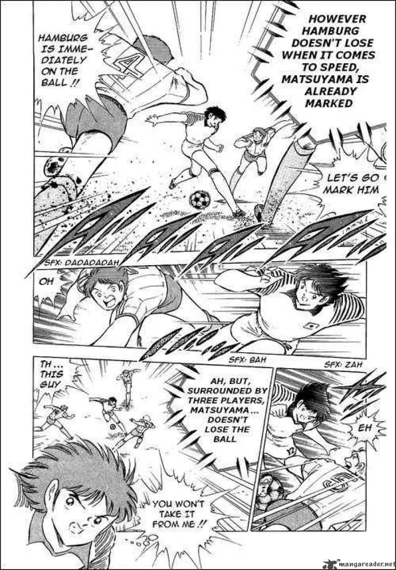 Captain Tsubasa Chapter 87 page 3
