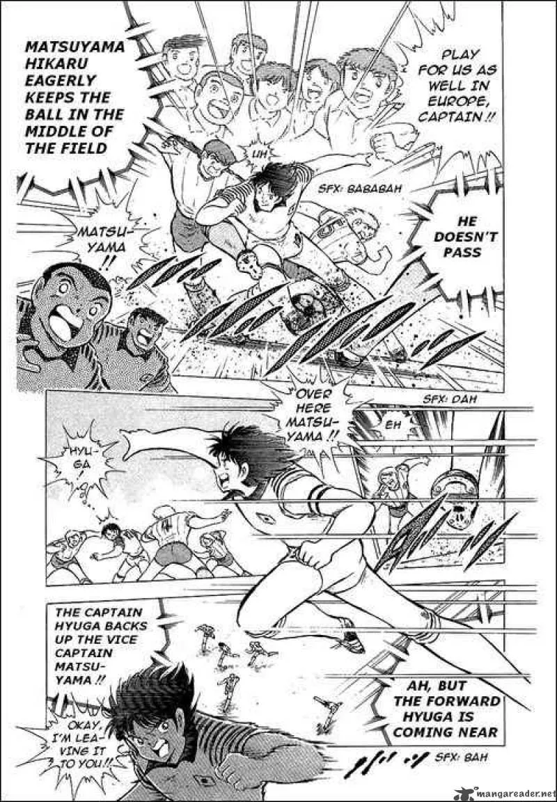Captain Tsubasa Chapter 87 page 4