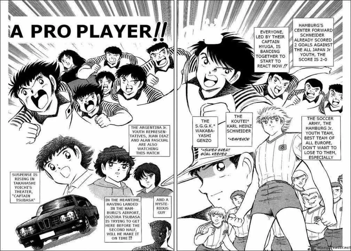 Captain Tsubasa Chapter 87 page 1