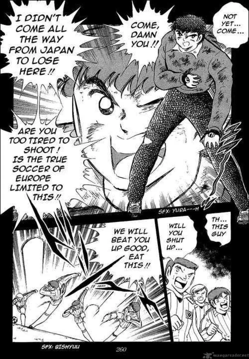 Captain Tsubasa Chapter 87 page 21