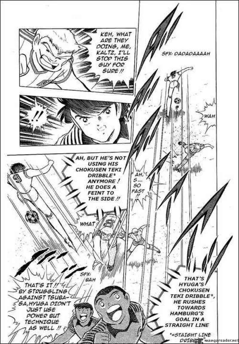 Captain Tsubasa Chapter 87 page 6