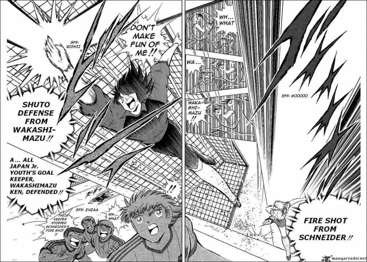 Captain Tsubasa Chapter 87 page 16
