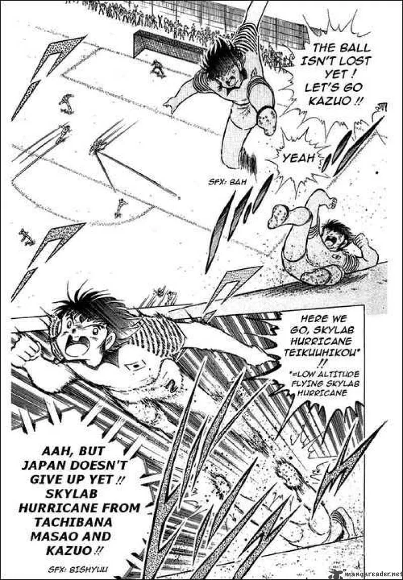 Captain Tsubasa Chapter 87 page 8