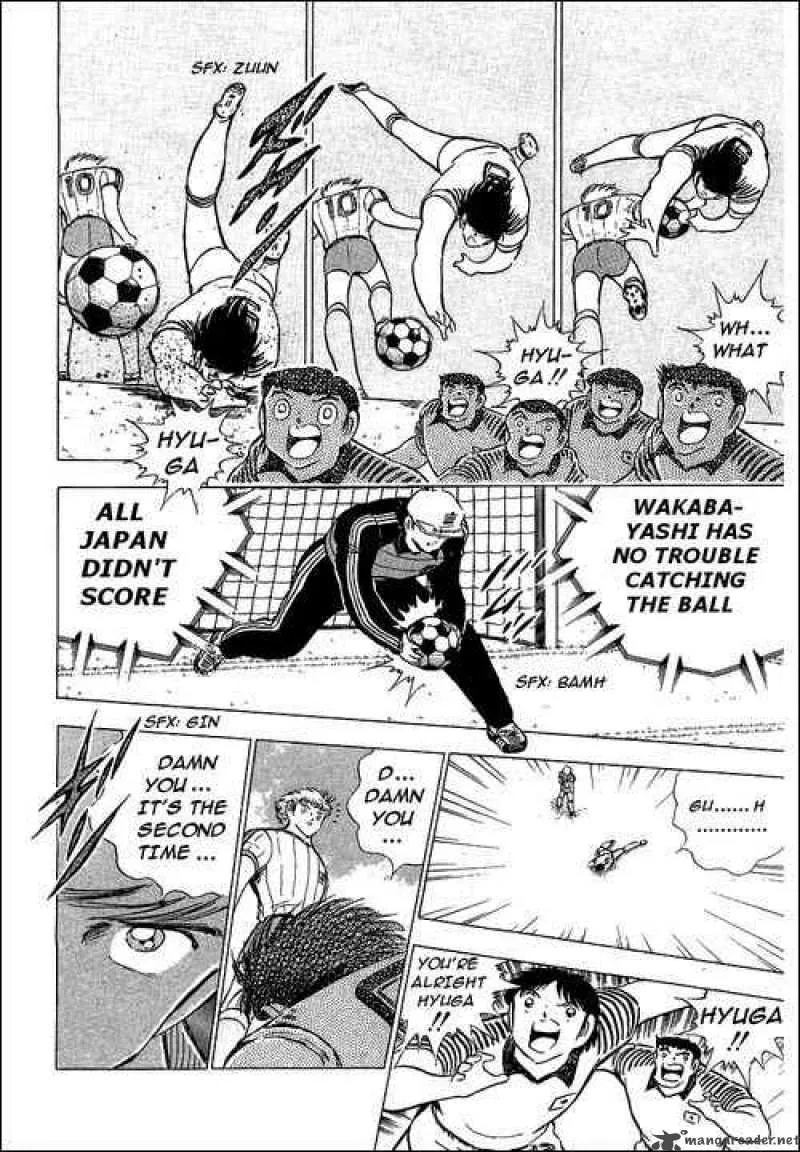 Captain Tsubasa Chapter 87 page 11