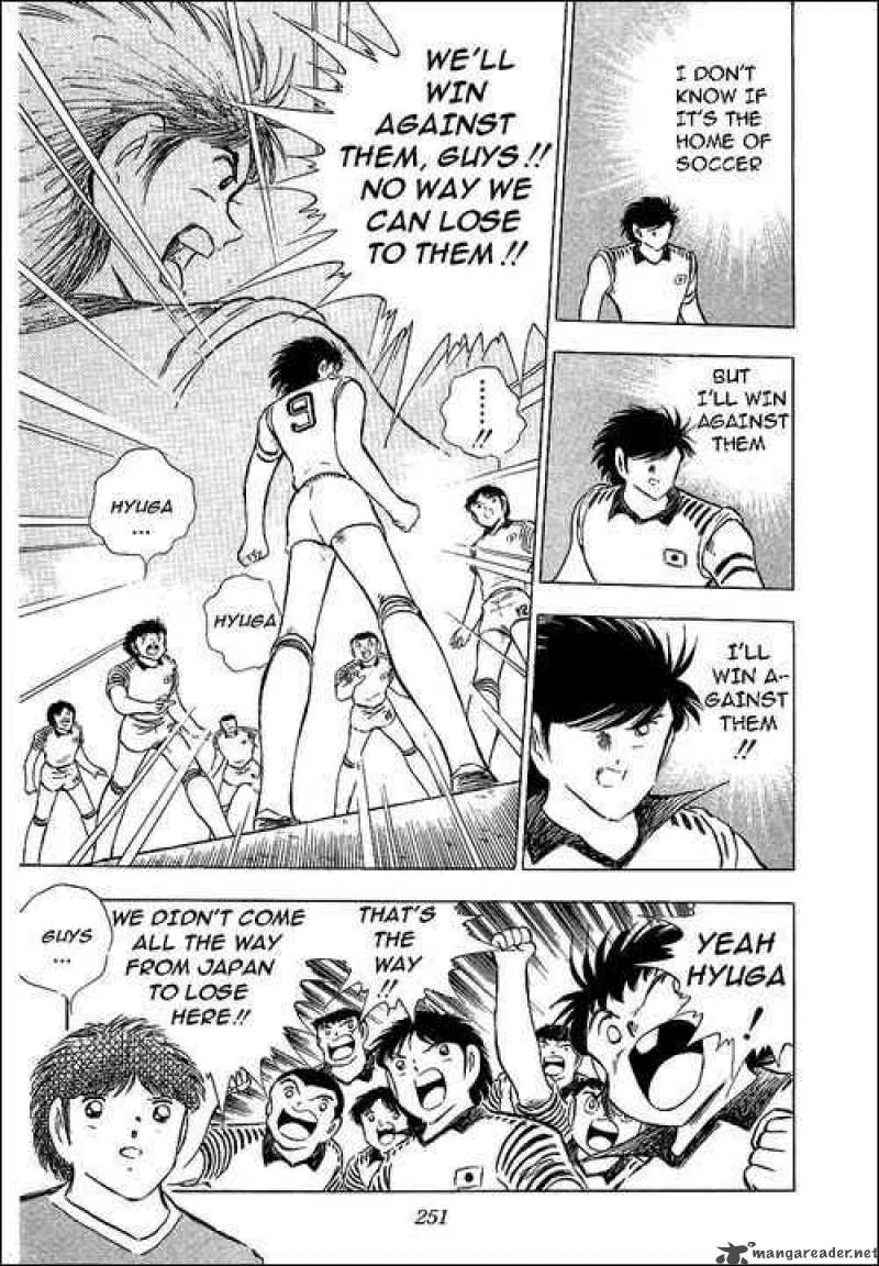 Captain Tsubasa Chapter 87 page 14