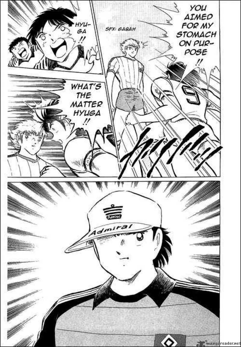 Captain Tsubasa Chapter 87 page 12