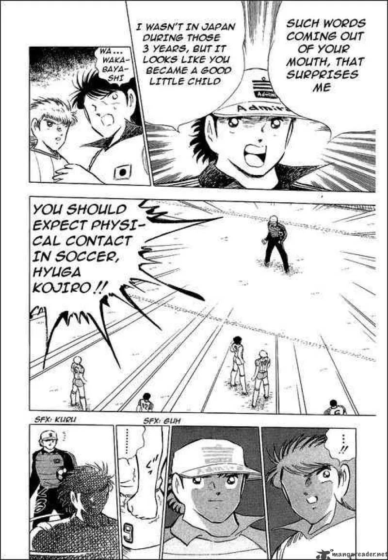 Captain Tsubasa Chapter 87 page 13