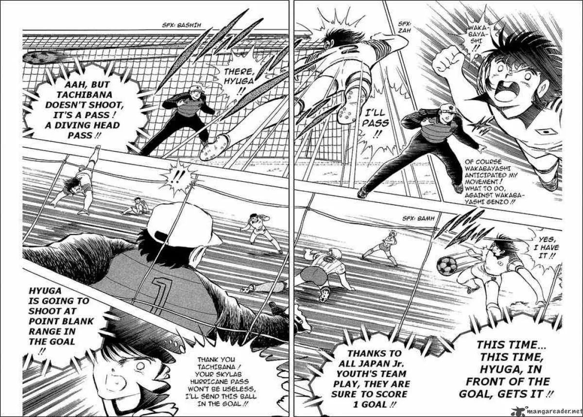 Captain Tsubasa Chapter 87 page 9