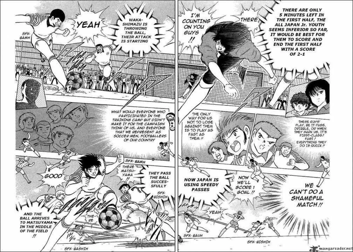 Captain Tsubasa Chapter 87 page 2