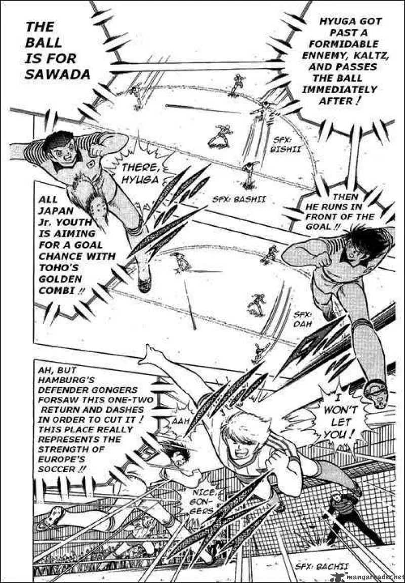 Captain Tsubasa Chapter 87 page 7