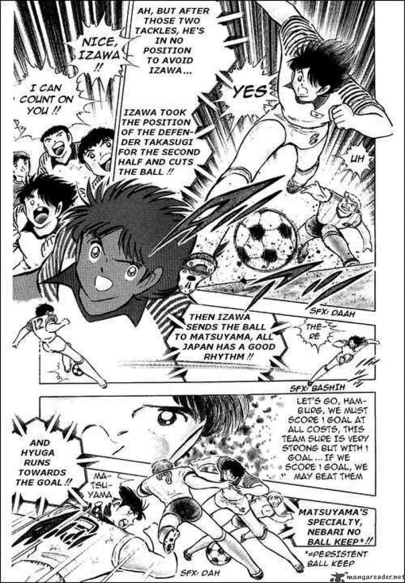 Captain Tsubasa Chapter 87 page 33