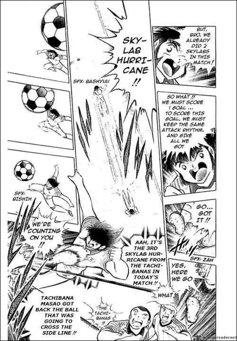 Captain Tsubasa Chapter 87 page 35