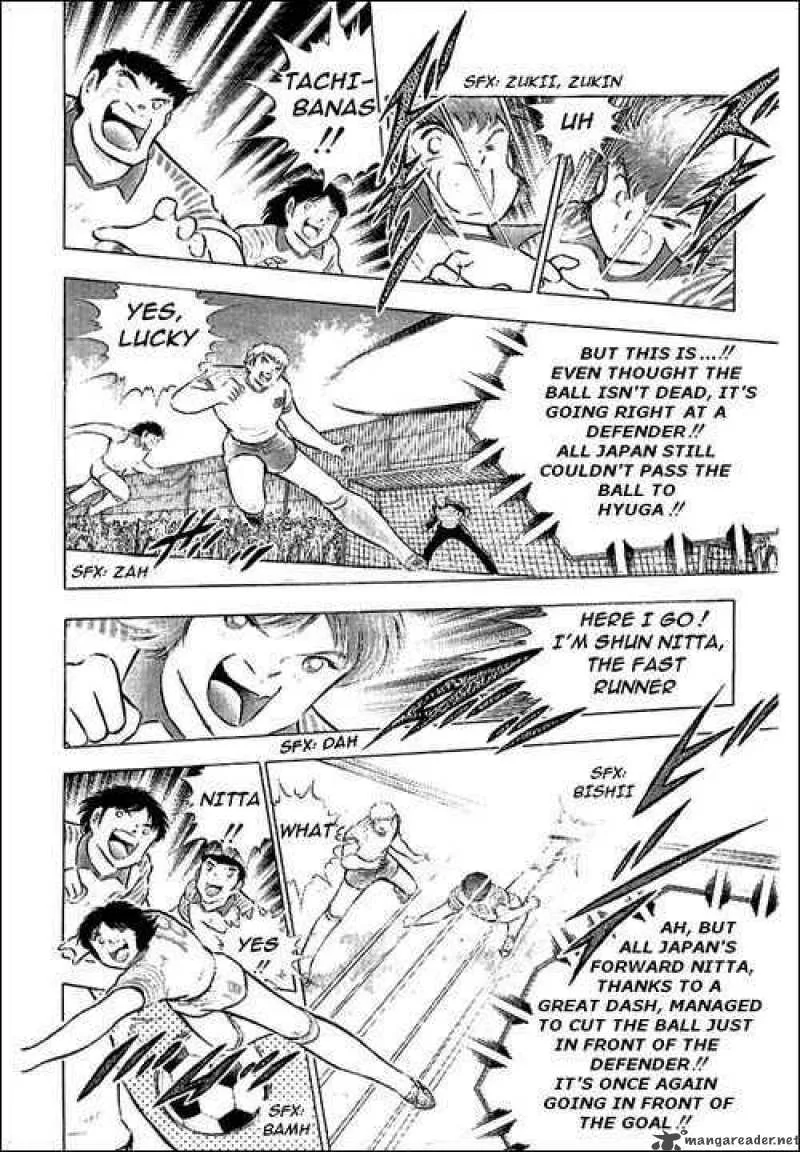 Captain Tsubasa Chapter 87 page 36