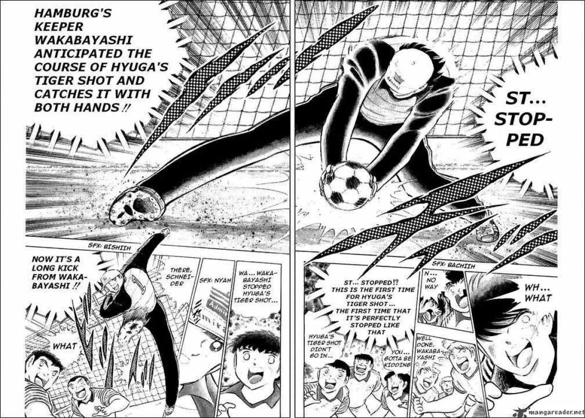 Captain Tsubasa Chapter 87 page 39