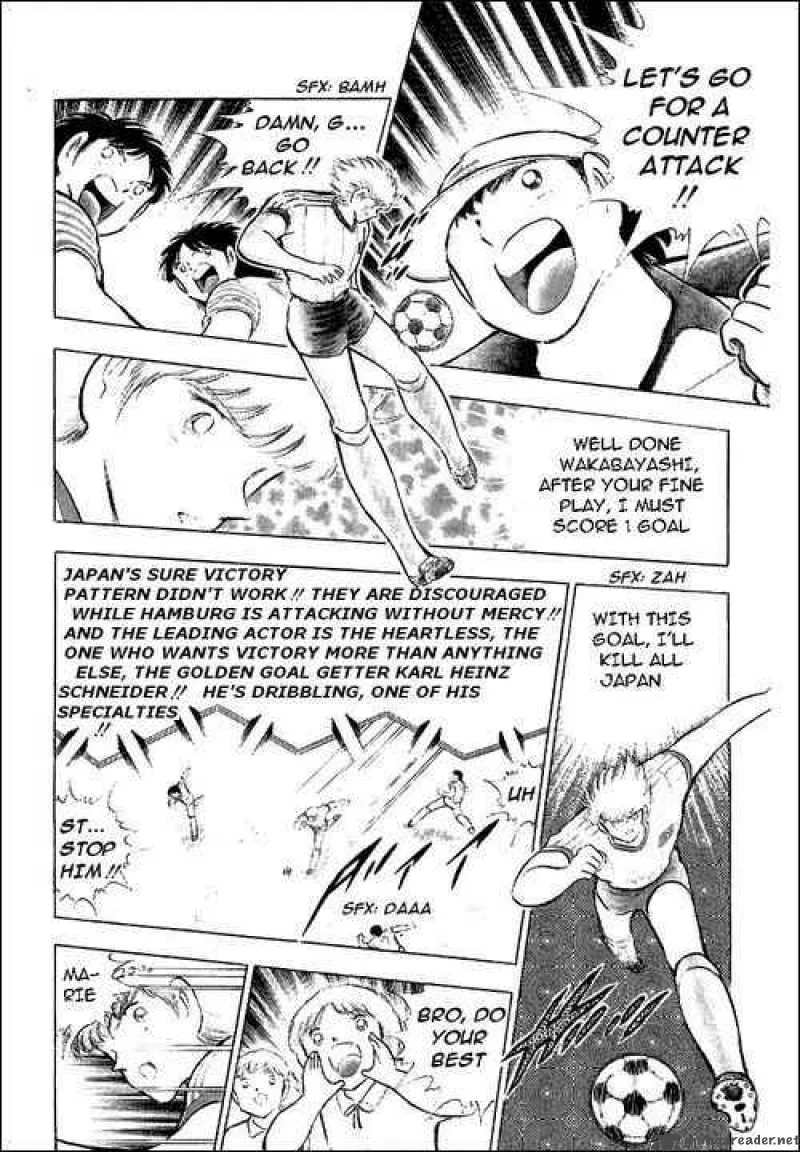 Captain Tsubasa Chapter 87 page 40
