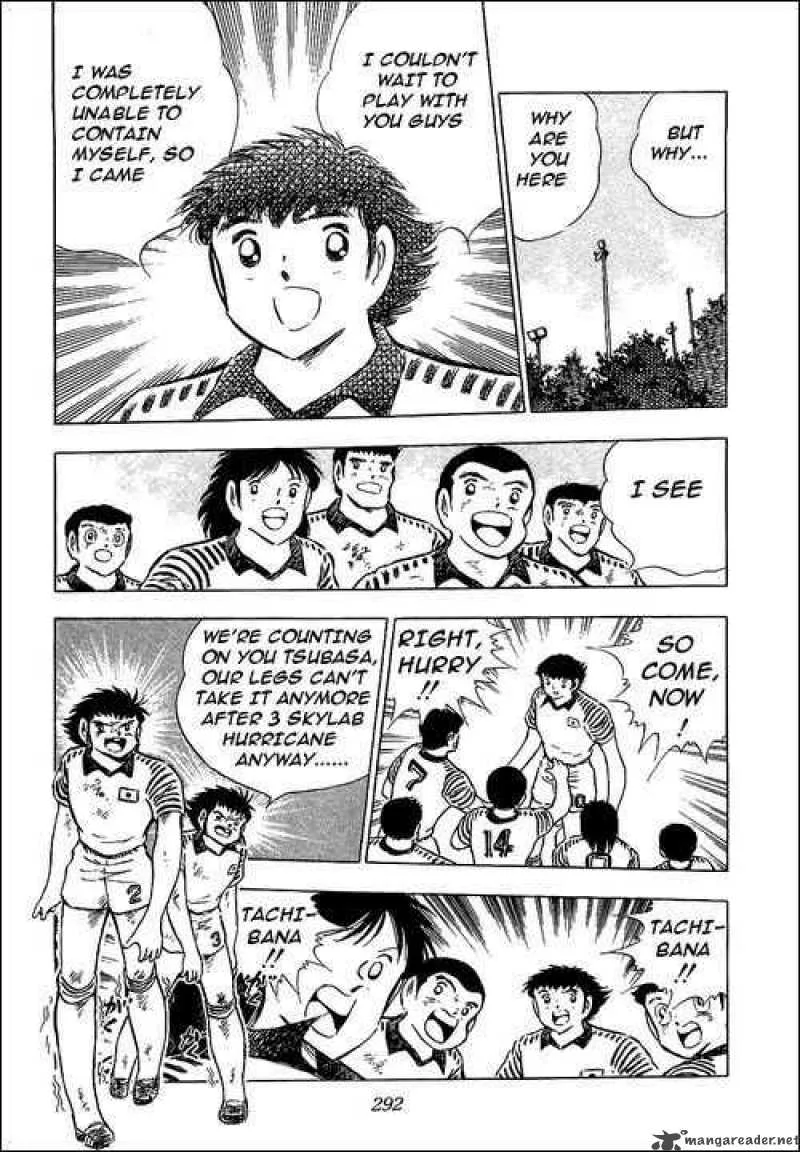 Captain Tsubasa Chapter 87 page 47