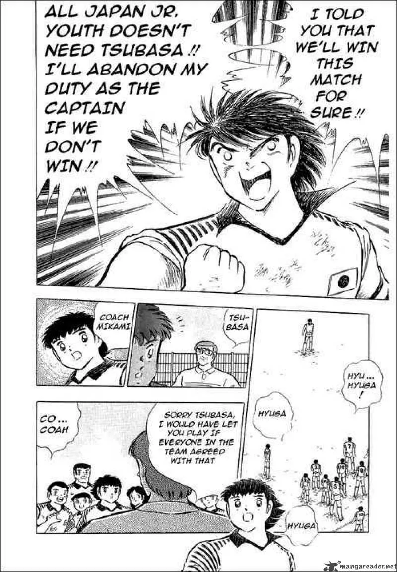 Captain Tsubasa Chapter 87 page 52