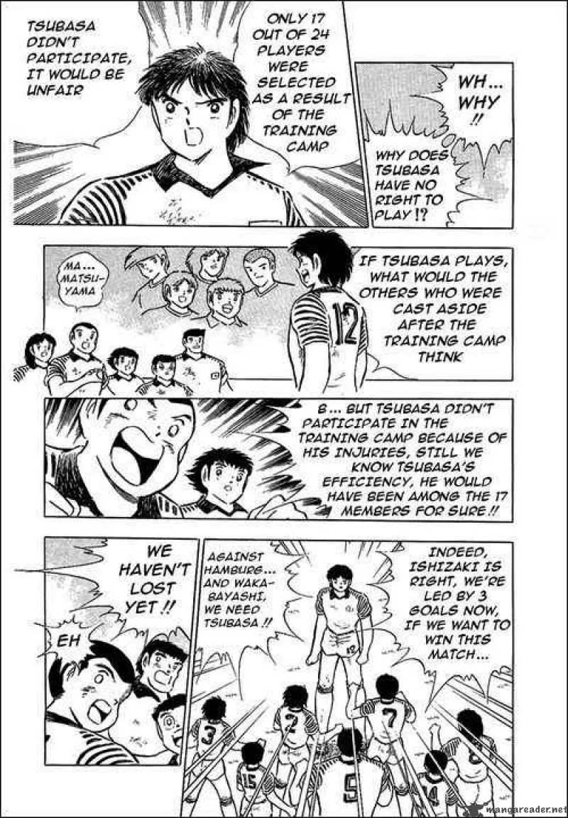 Captain Tsubasa Chapter 87 page 51
