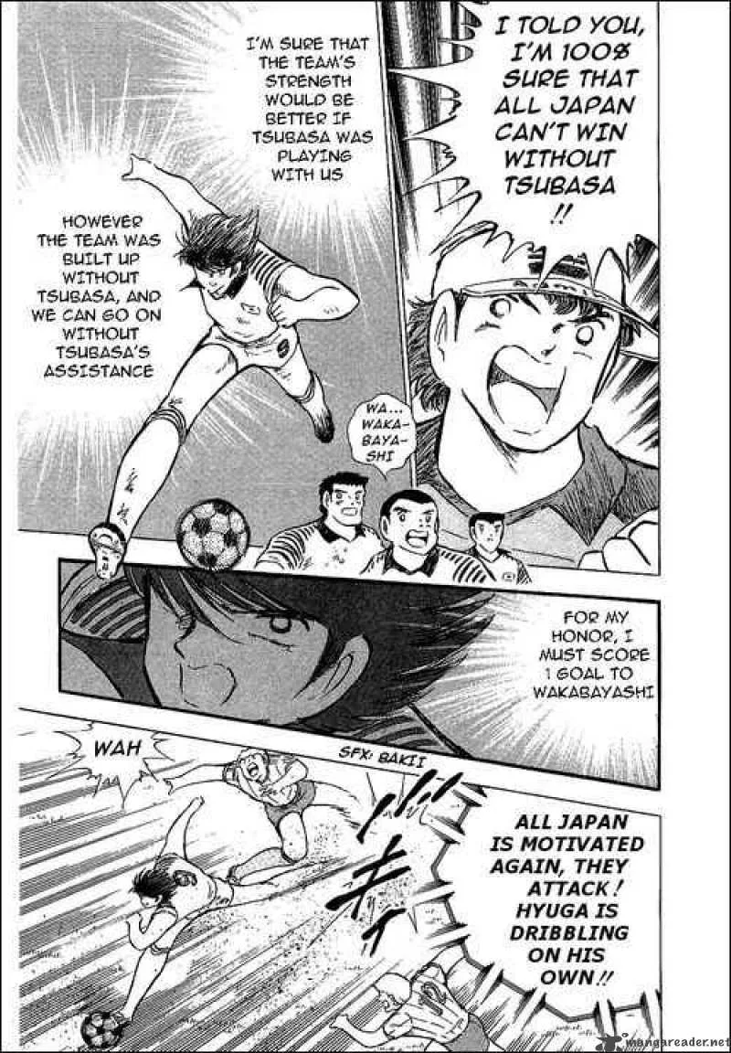 Captain Tsubasa Chapter 87 page 55