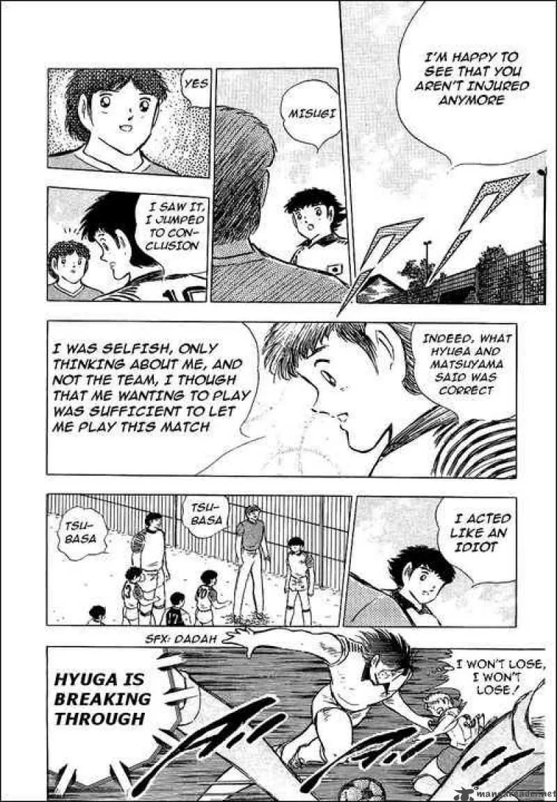 Captain Tsubasa Chapter 87 page 56