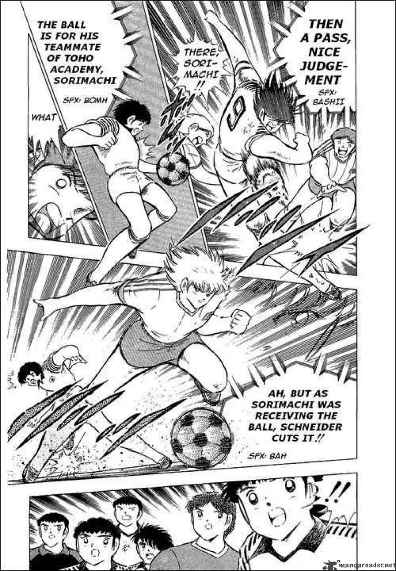 Captain Tsubasa Chapter 87 page 57