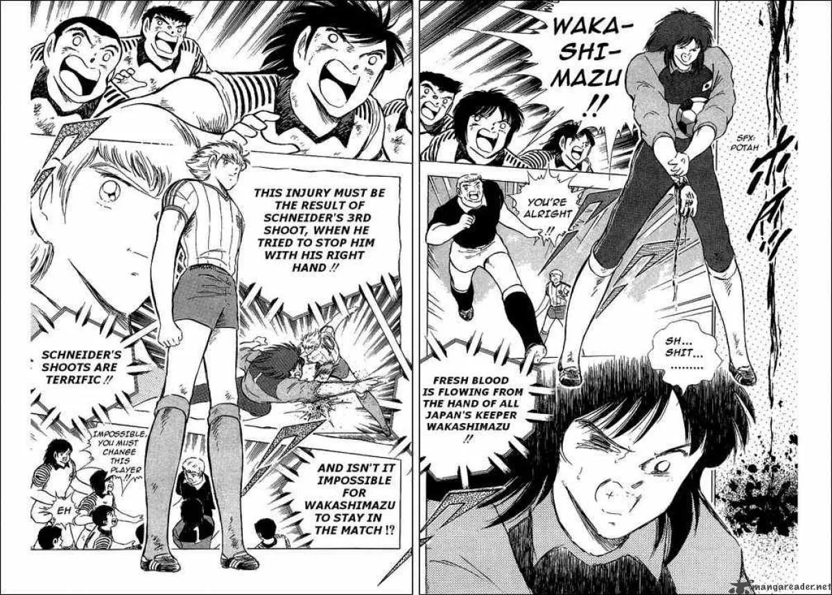 Captain Tsubasa Chapter 88 page 2