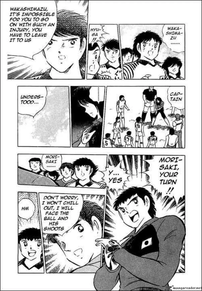 Captain Tsubasa Chapter 88 page 4
