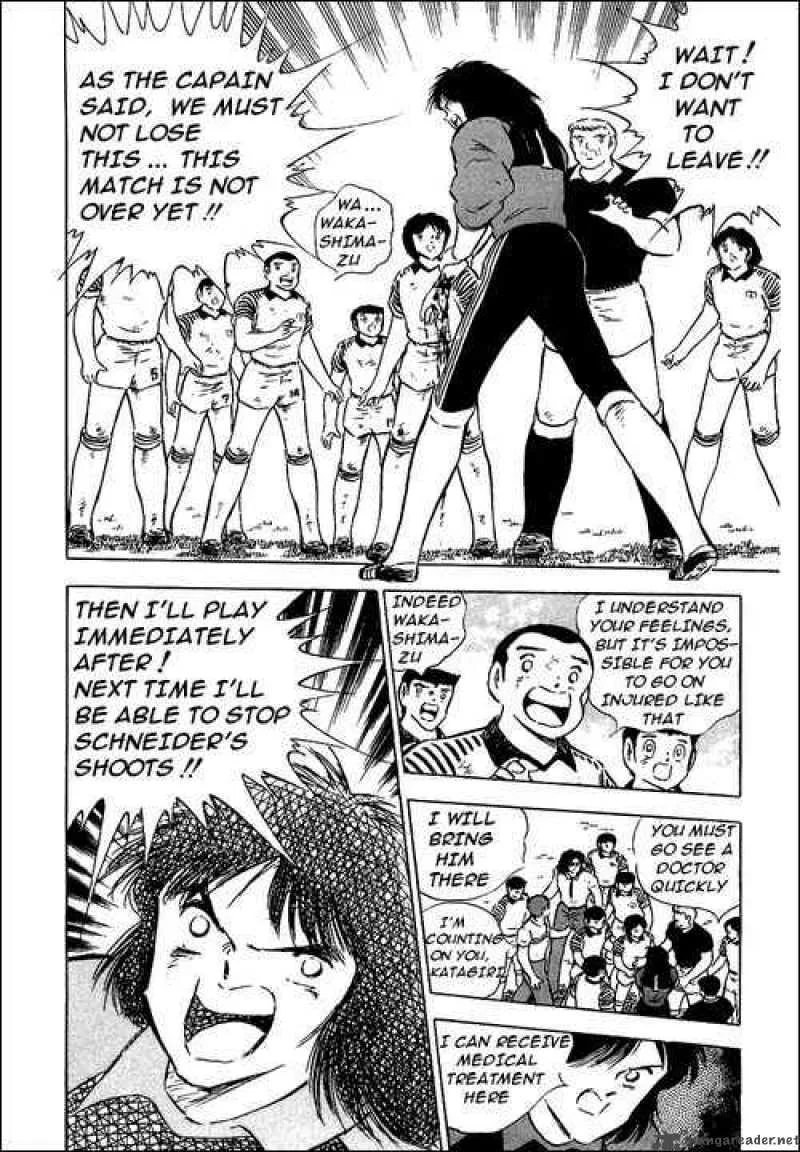 Captain Tsubasa Chapter 88 page 3