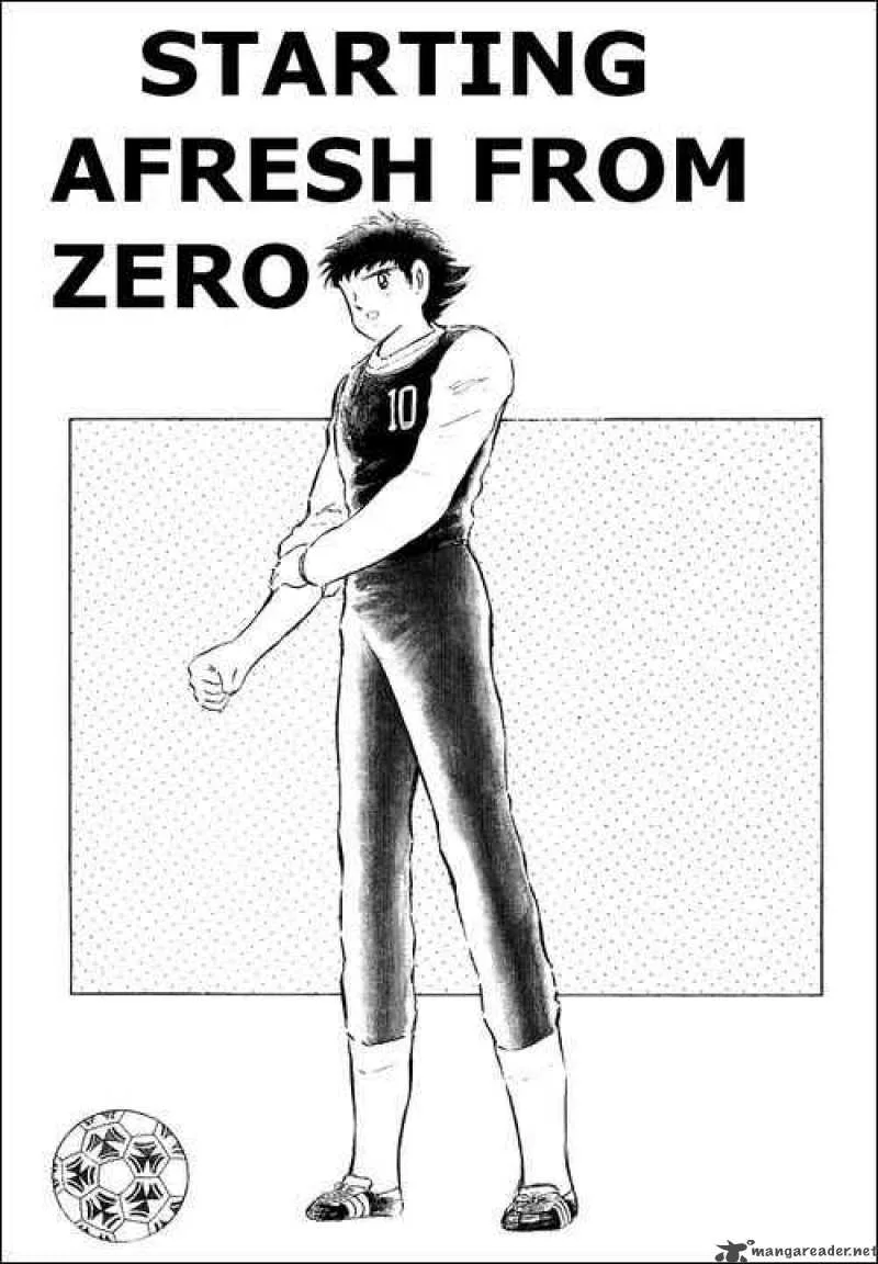 Captain Tsubasa Chapter 88 page 1
