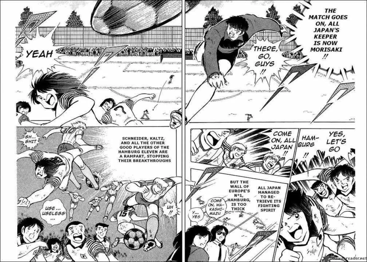 Captain Tsubasa Chapter 88 page 5