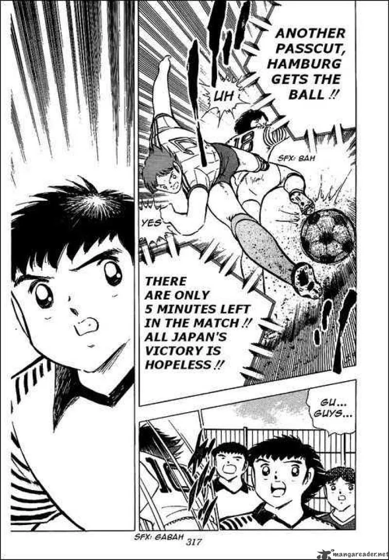 Captain Tsubasa Chapter 88 page 8