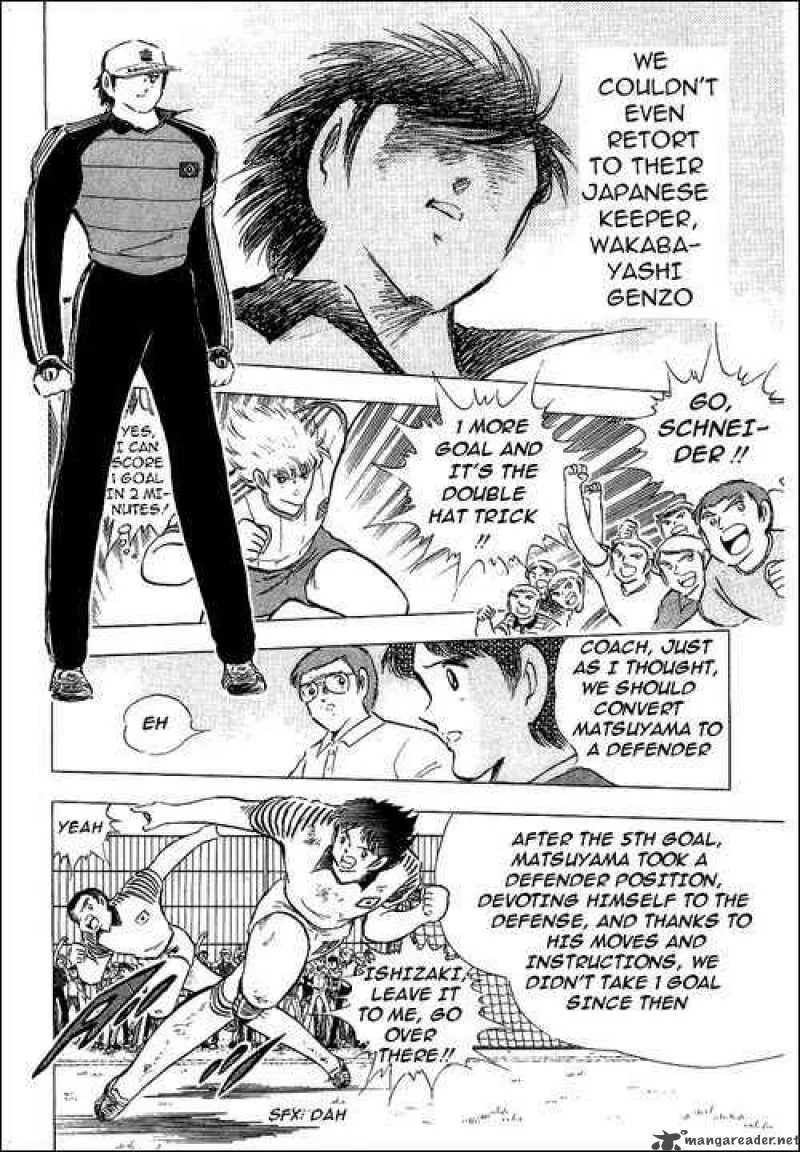 Captain Tsubasa Chapter 88 page 11